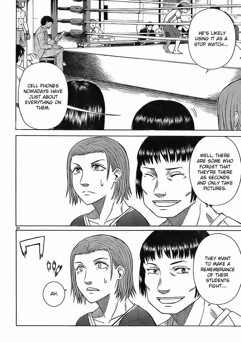 Teppuu Chapter 7 page 26 - Chapter 7 : Yeah, your eyebrows are really thick.