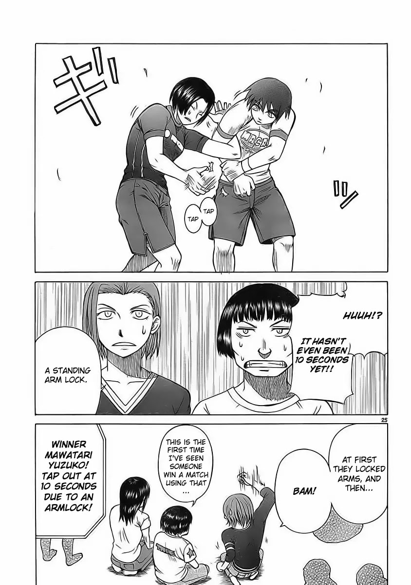 Teppuu Chapter 7 page 27 - Chapter 7 : Yeah, your eyebrows are really thick.