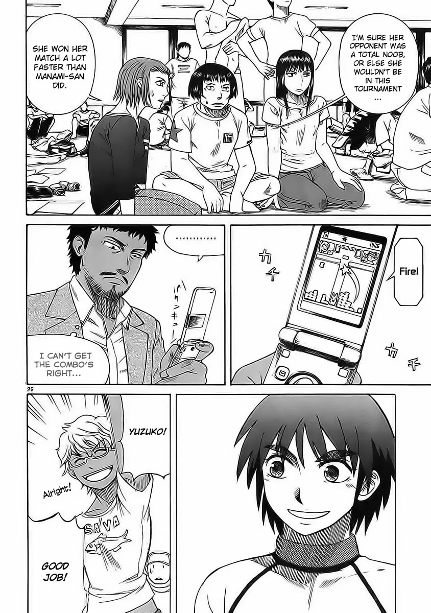 Teppuu Chapter 7 page 28 - Chapter 7 : Yeah, your eyebrows are really thick.