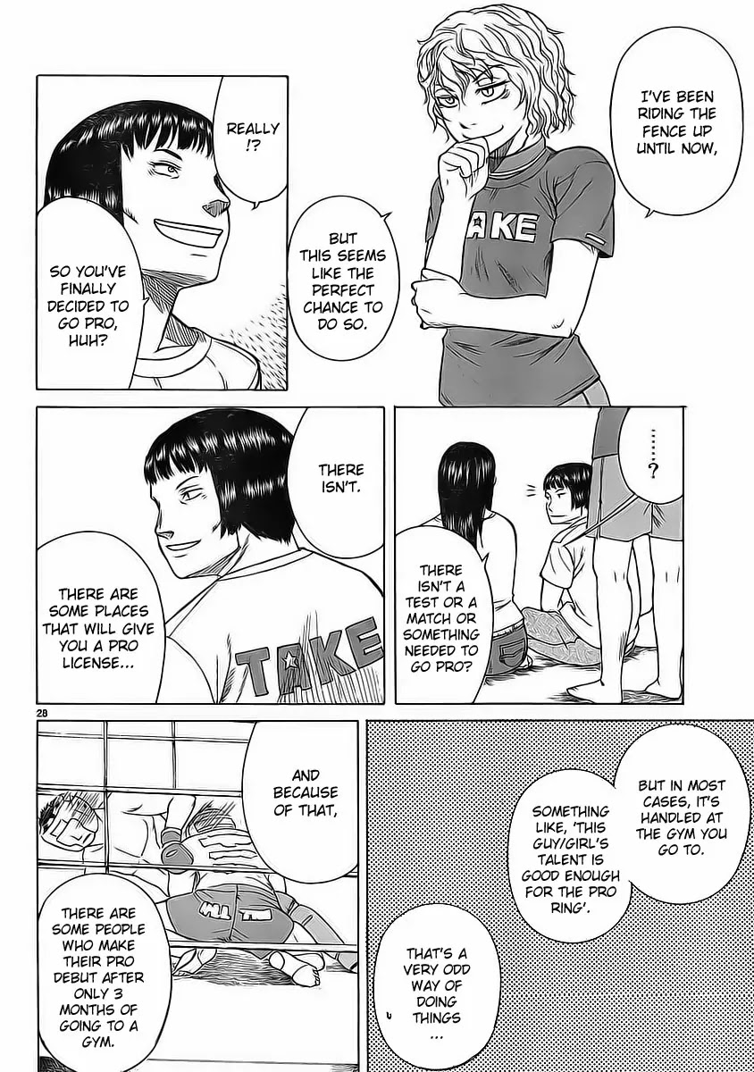 Teppuu Chapter 7 page 30 - Chapter 7 : Yeah, your eyebrows are really thick.