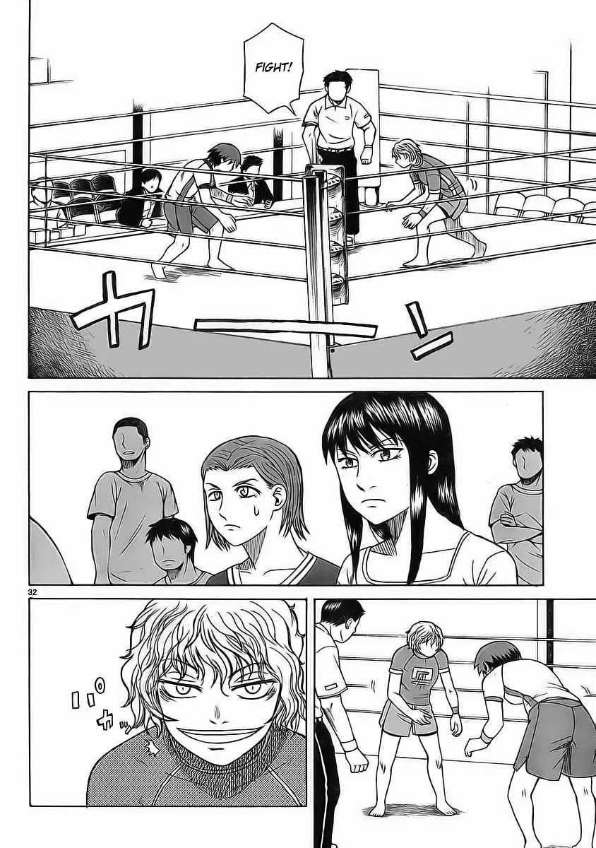 Teppuu Chapter 7 page 34 - Chapter 7 : Yeah, your eyebrows are really thick.