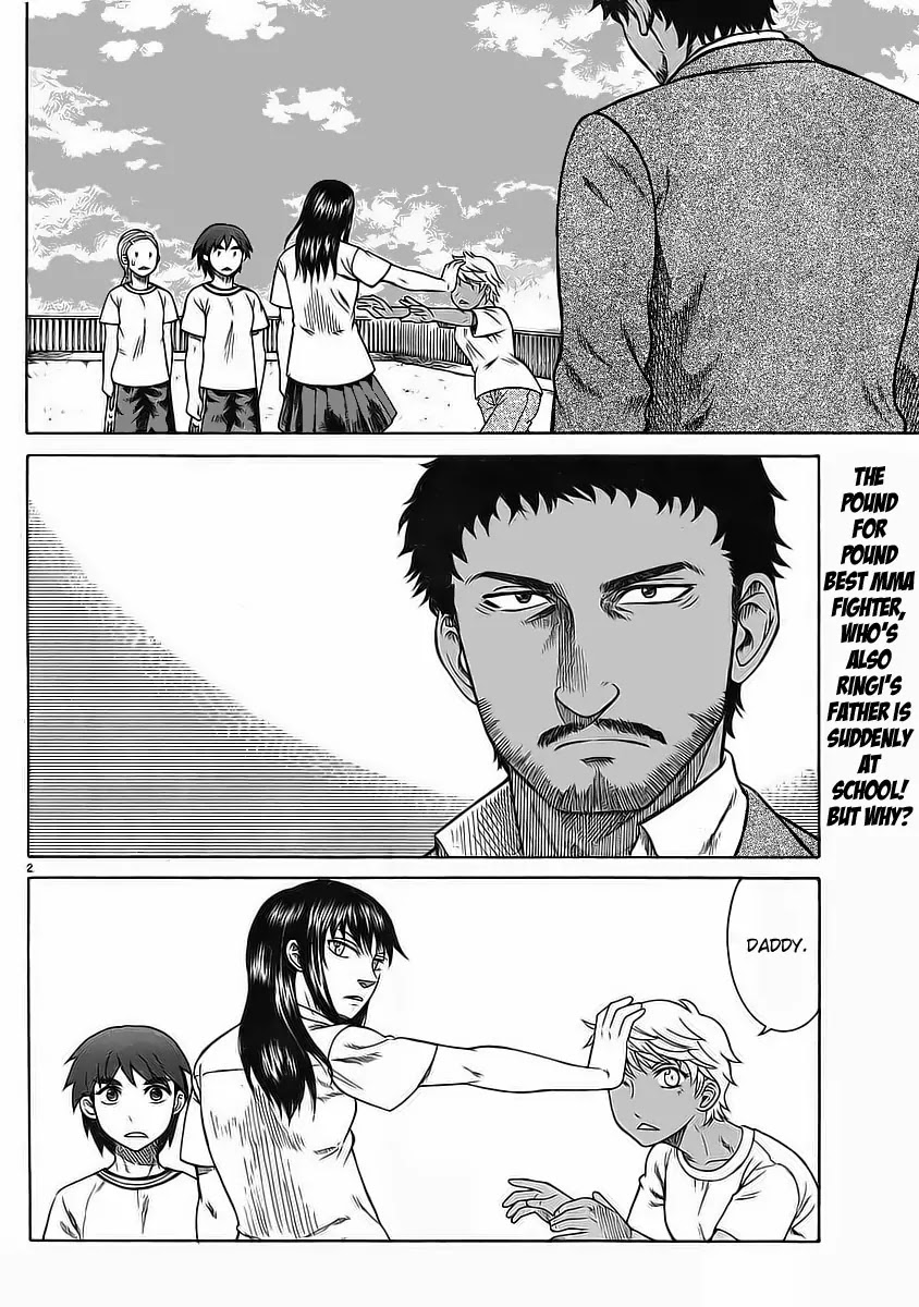 Teppuu Chapter 7 page 4 - Chapter 7 : Yeah, your eyebrows are really thick.
