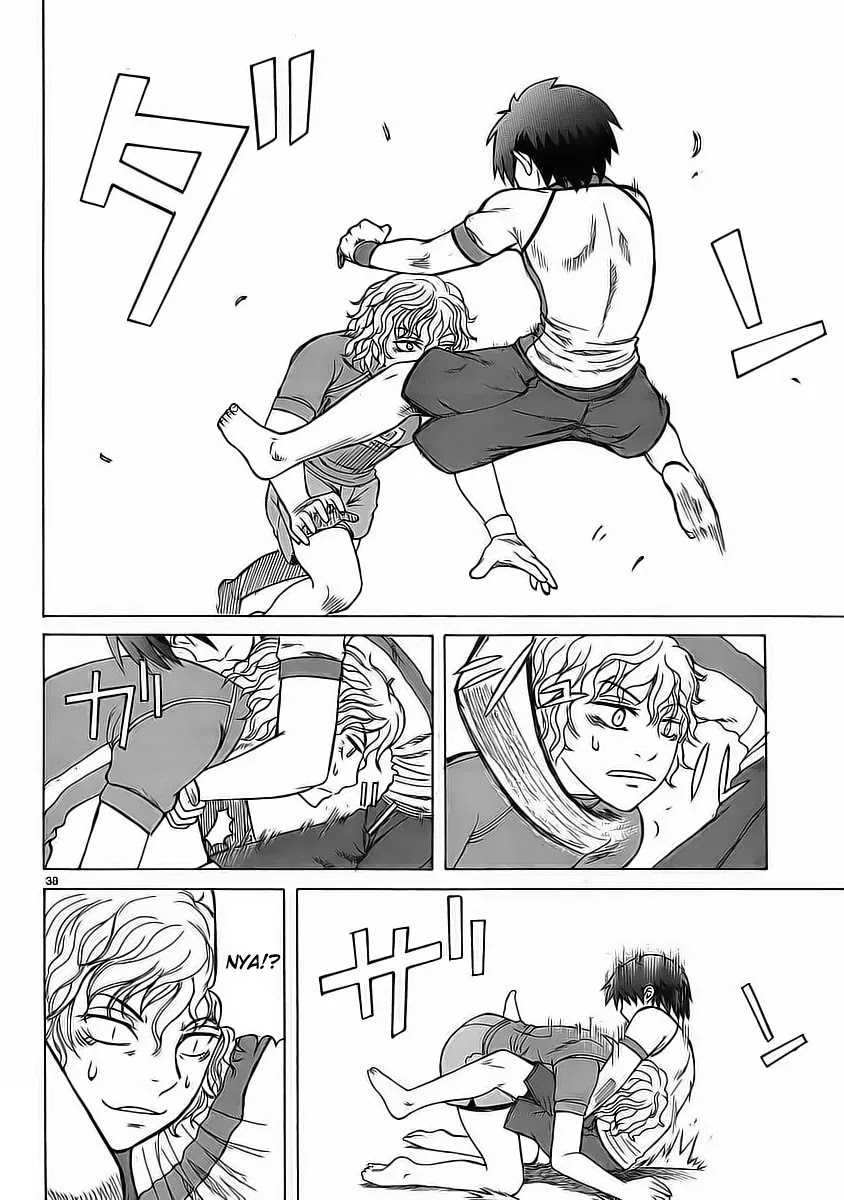 Teppuu Chapter 7 page 40 - Chapter 7 : Yeah, your eyebrows are really thick.