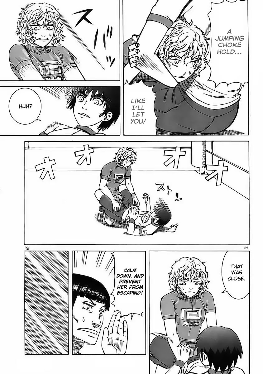 Teppuu Chapter 7 page 41 - Chapter 7 : Yeah, your eyebrows are really thick.