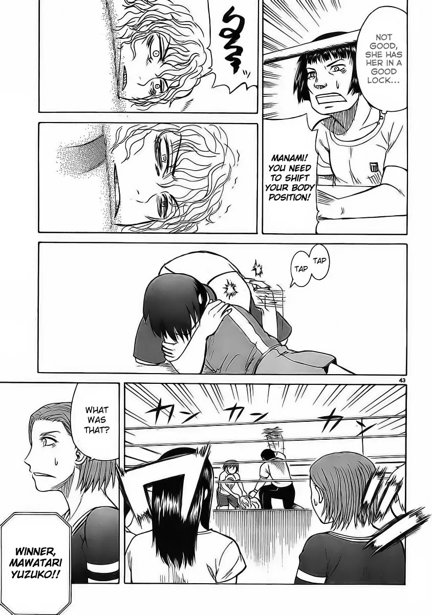 Teppuu Chapter 7 page 45 - Chapter 7 : Yeah, your eyebrows are really thick.