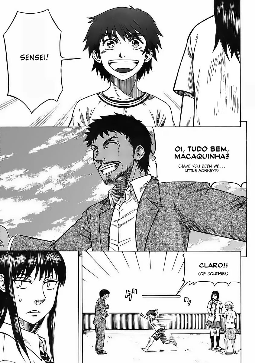 Teppuu Chapter 7 page 5 - Chapter 7 : Yeah, your eyebrows are really thick.