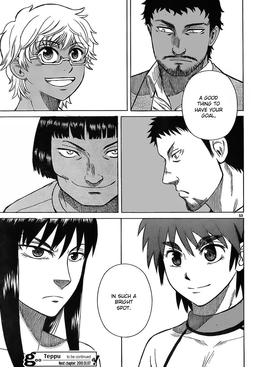 Teppuu Chapter 7 page 55 - Chapter 7 : Yeah, your eyebrows are really thick.