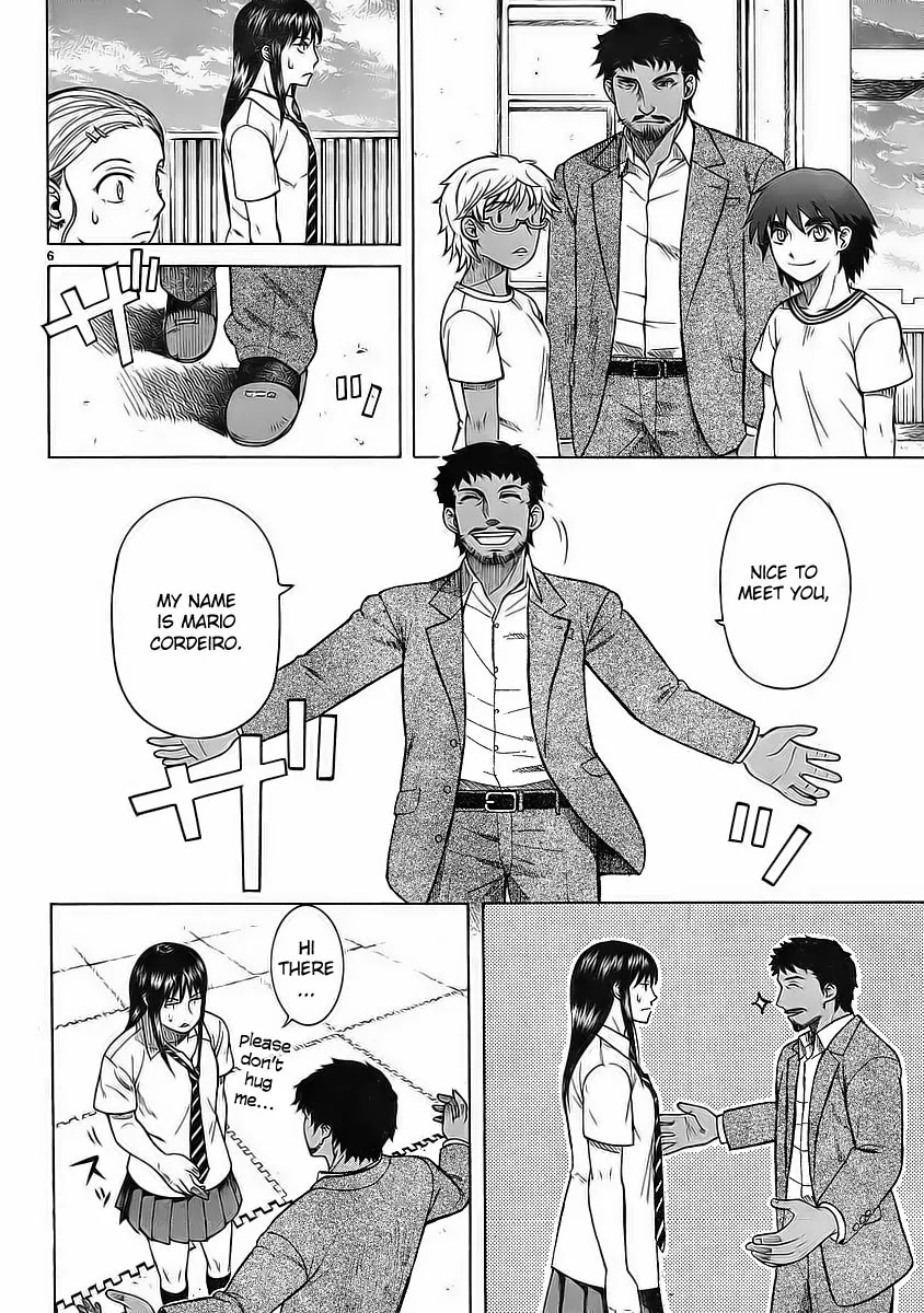 Teppuu Chapter 7 page 8 - Chapter 7 : Yeah, your eyebrows are really thick.