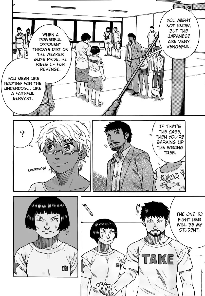 Teppuu Chapter 8 page 11 - Chapter 8 : It's Not That She Can't Take A Hint She Just Doesn't Want To