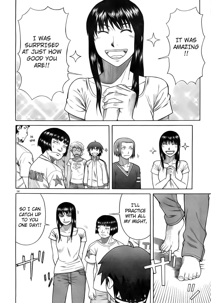 Teppuu Chapter 8 page 15 - Chapter 8 : It's Not That She Can't Take A Hint She Just Doesn't Want To