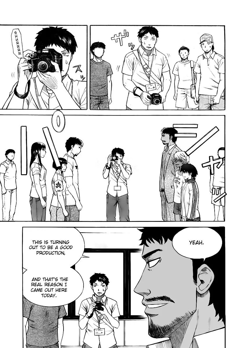 Teppuu Chapter 8 page 19 - Chapter 8 : It's Not That She Can't Take A Hint She Just Doesn't Want To