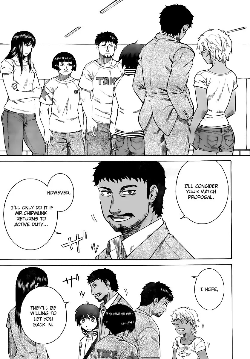 Teppuu Chapter 8 page 21 - Chapter 8 : It's Not That She Can't Take A Hint She Just Doesn't Want To