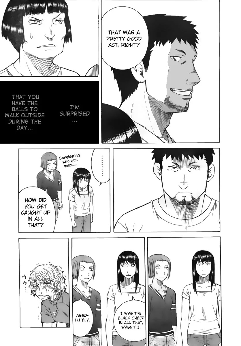 Teppuu Chapter 8 page 23 - Chapter 8 : It's Not That She Can't Take A Hint She Just Doesn't Want To