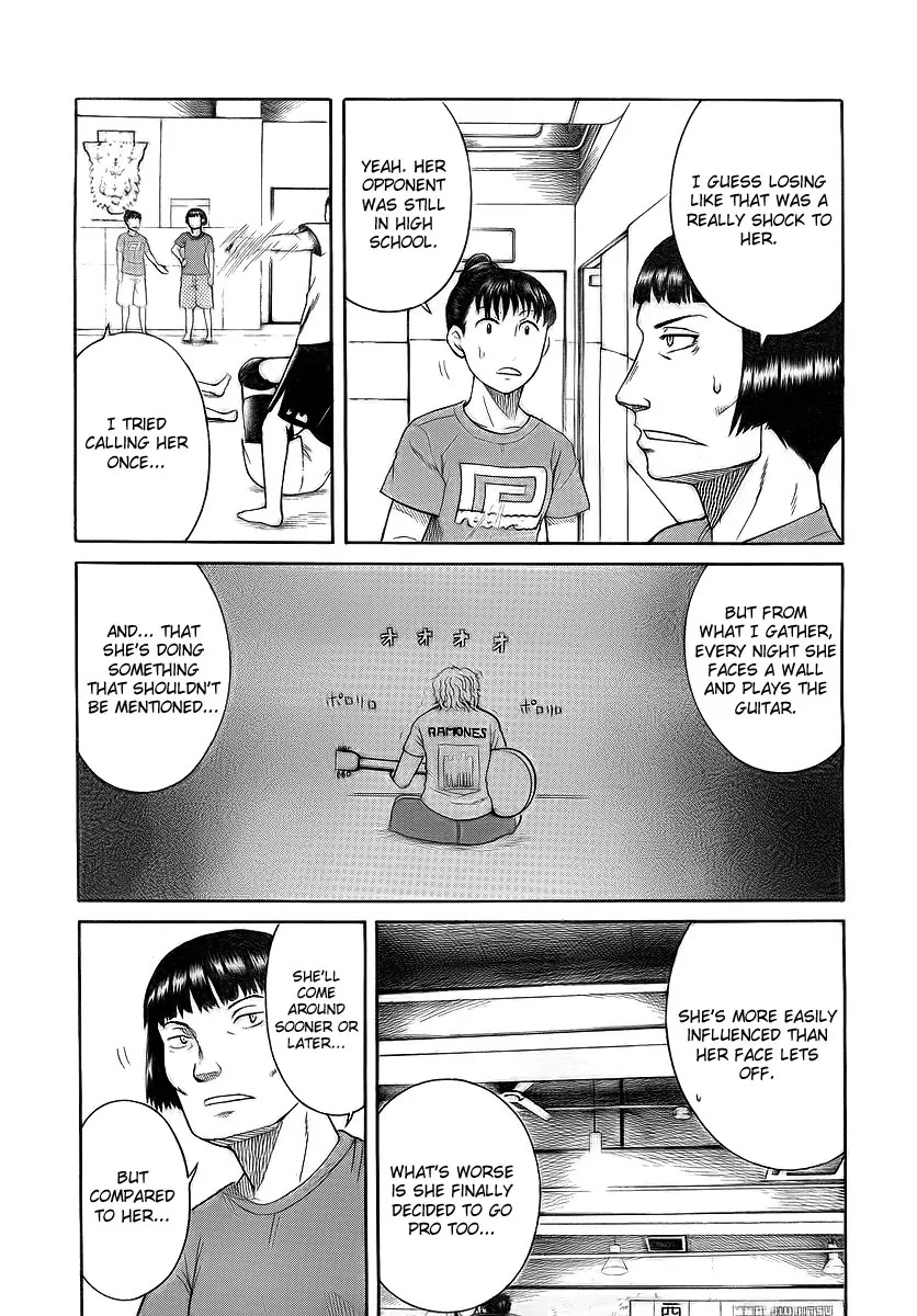Teppuu Chapter 8 page 25 - Chapter 8 : It's Not That She Can't Take A Hint She Just Doesn't Want To