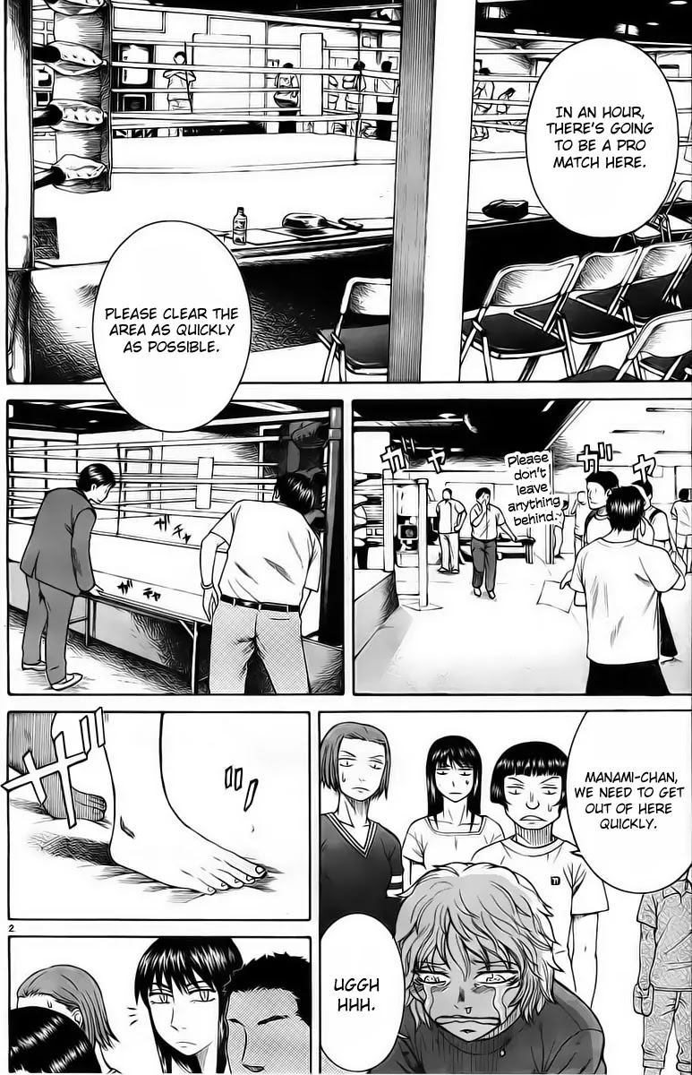 Teppuu Chapter 8 page 3 - Chapter 8 : It's Not That She Can't Take A Hint She Just Doesn't Want To