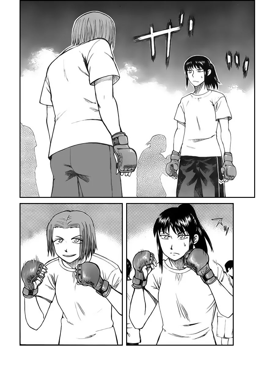 Teppuu Chapter 8 page 38 - Chapter 8 : It's Not That She Can't Take A Hint She Just Doesn't Want To