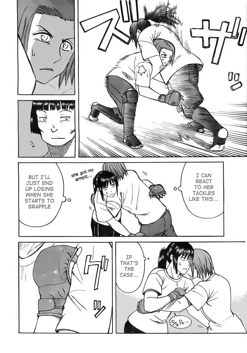 Teppuu Chapter 8 page 40 - Chapter 8 : It's Not That She Can't Take A Hint She Just Doesn't Want To