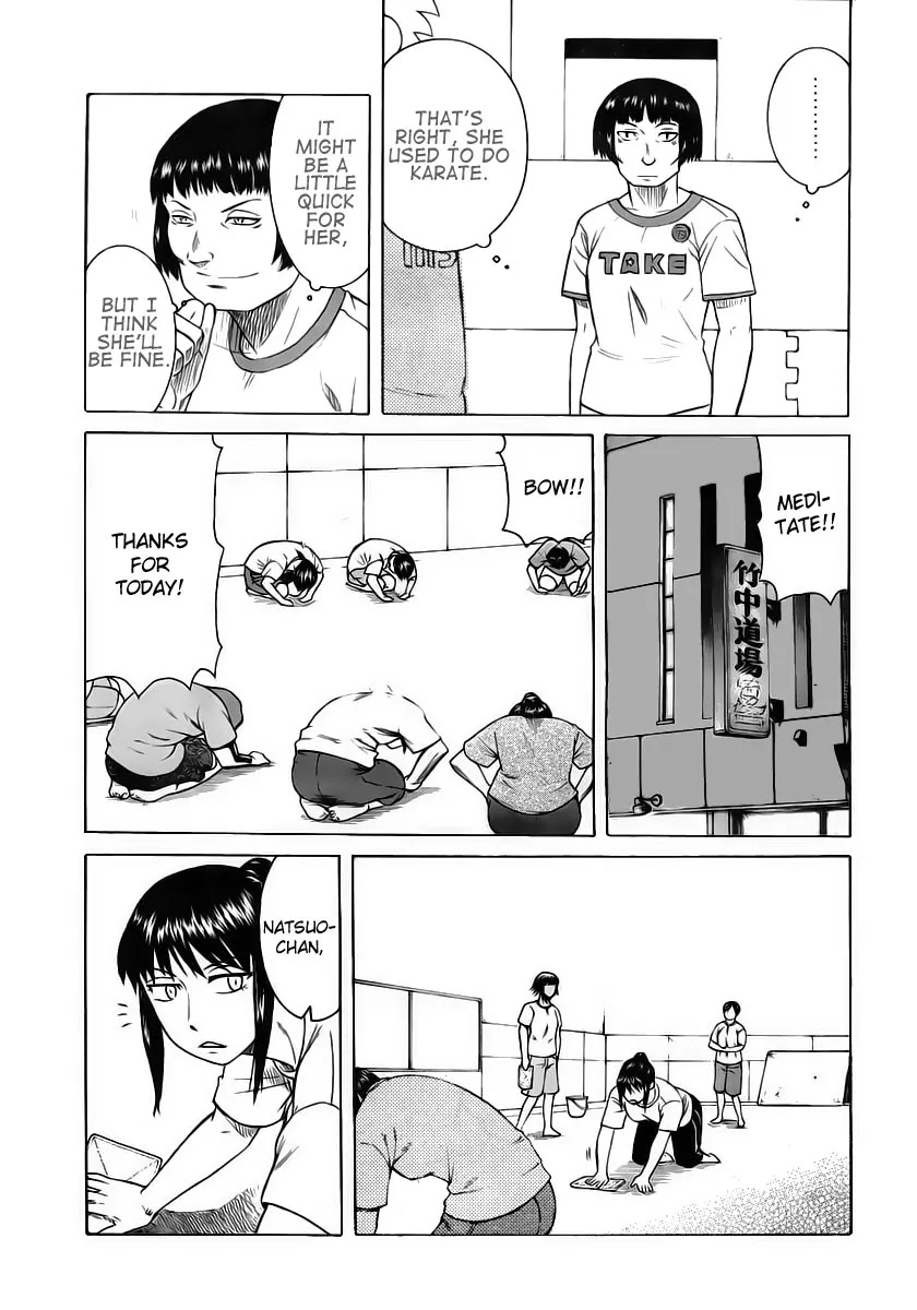 Teppuu Chapter 8 page 43 - Chapter 8 : It's Not That She Can't Take A Hint She Just Doesn't Want To