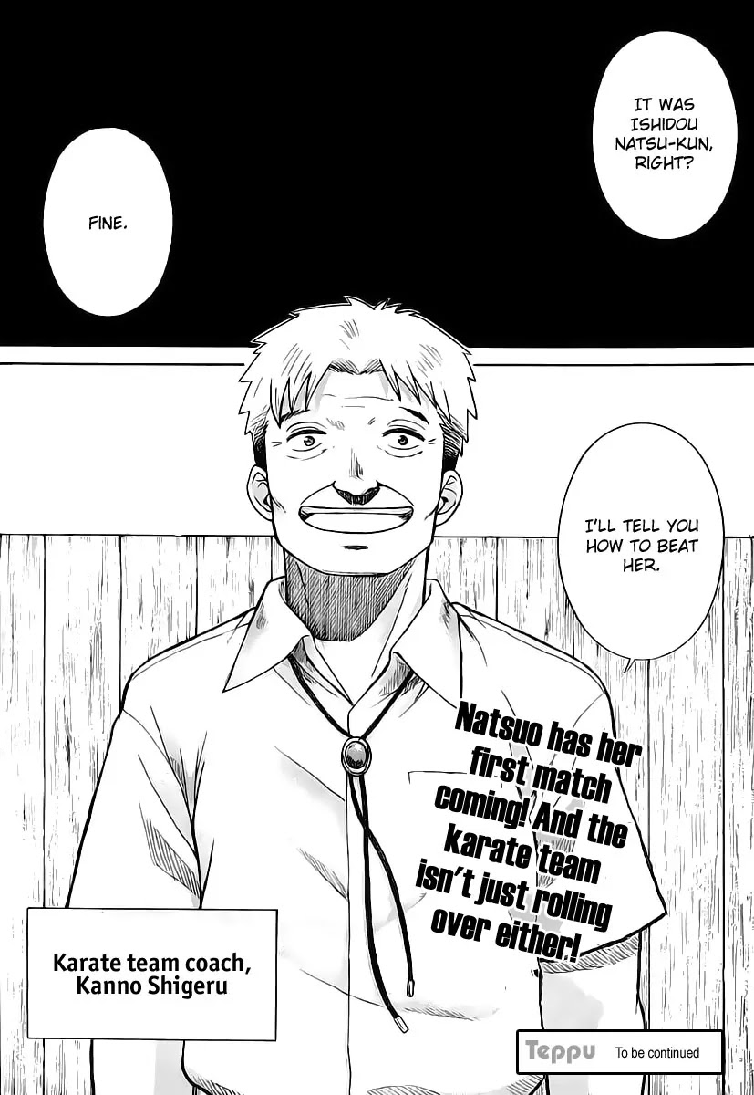 Teppuu Chapter 8 page 46 - Chapter 8 : It's Not That She Can't Take A Hint She Just Doesn't Want To