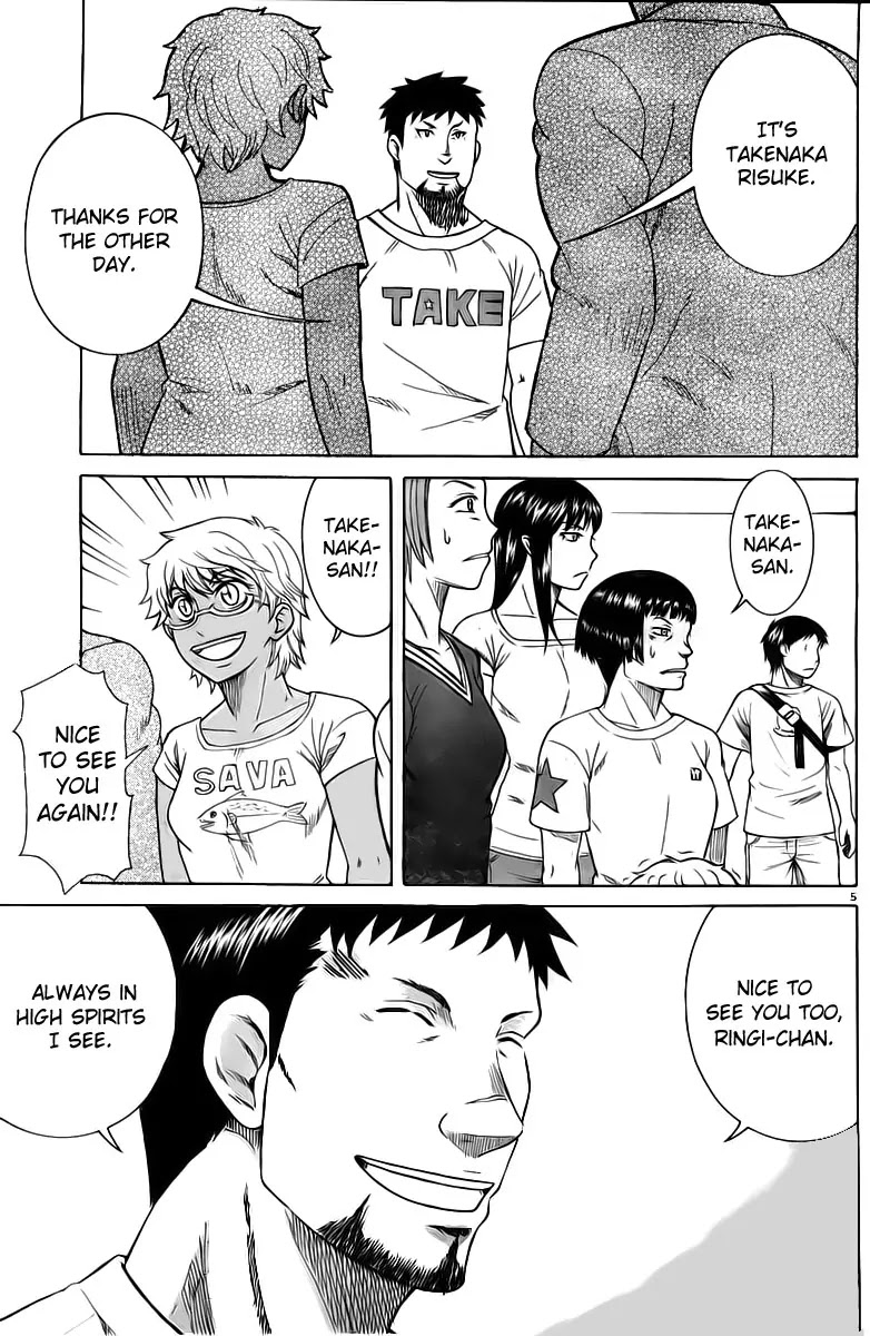 Teppuu Chapter 8 page 6 - Chapter 8 : It's Not That She Can't Take A Hint She Just Doesn't Want To