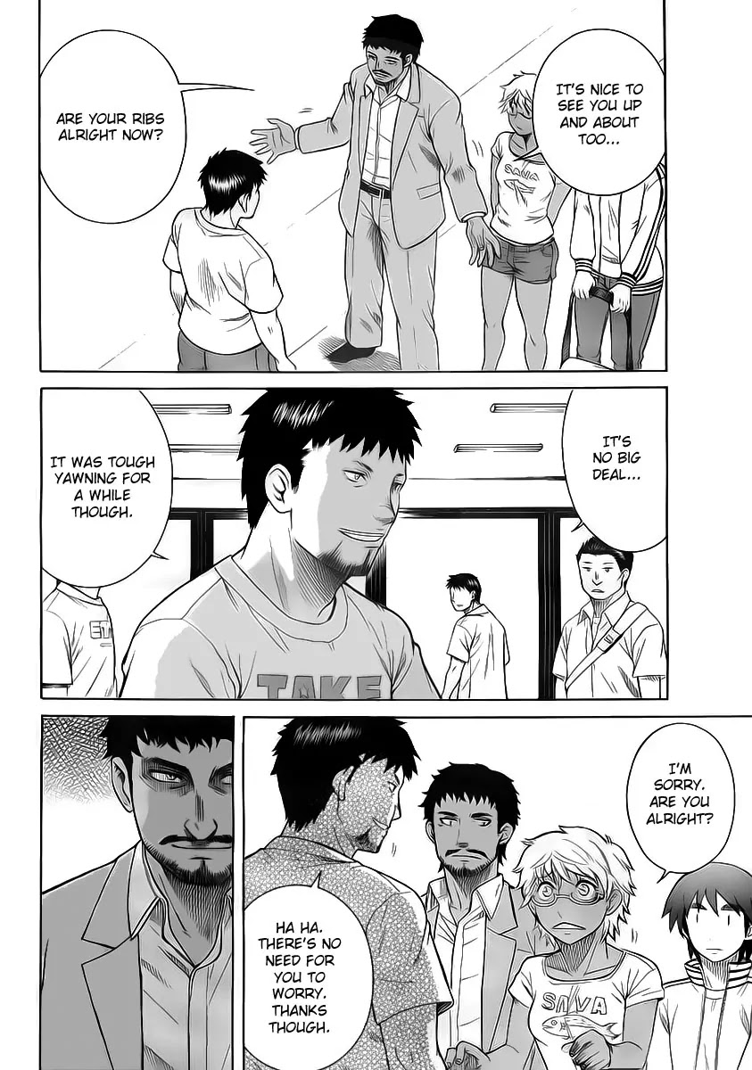 Teppuu Chapter 8 page 7 - Chapter 8 : It's Not That She Can't Take A Hint She Just Doesn't Want To