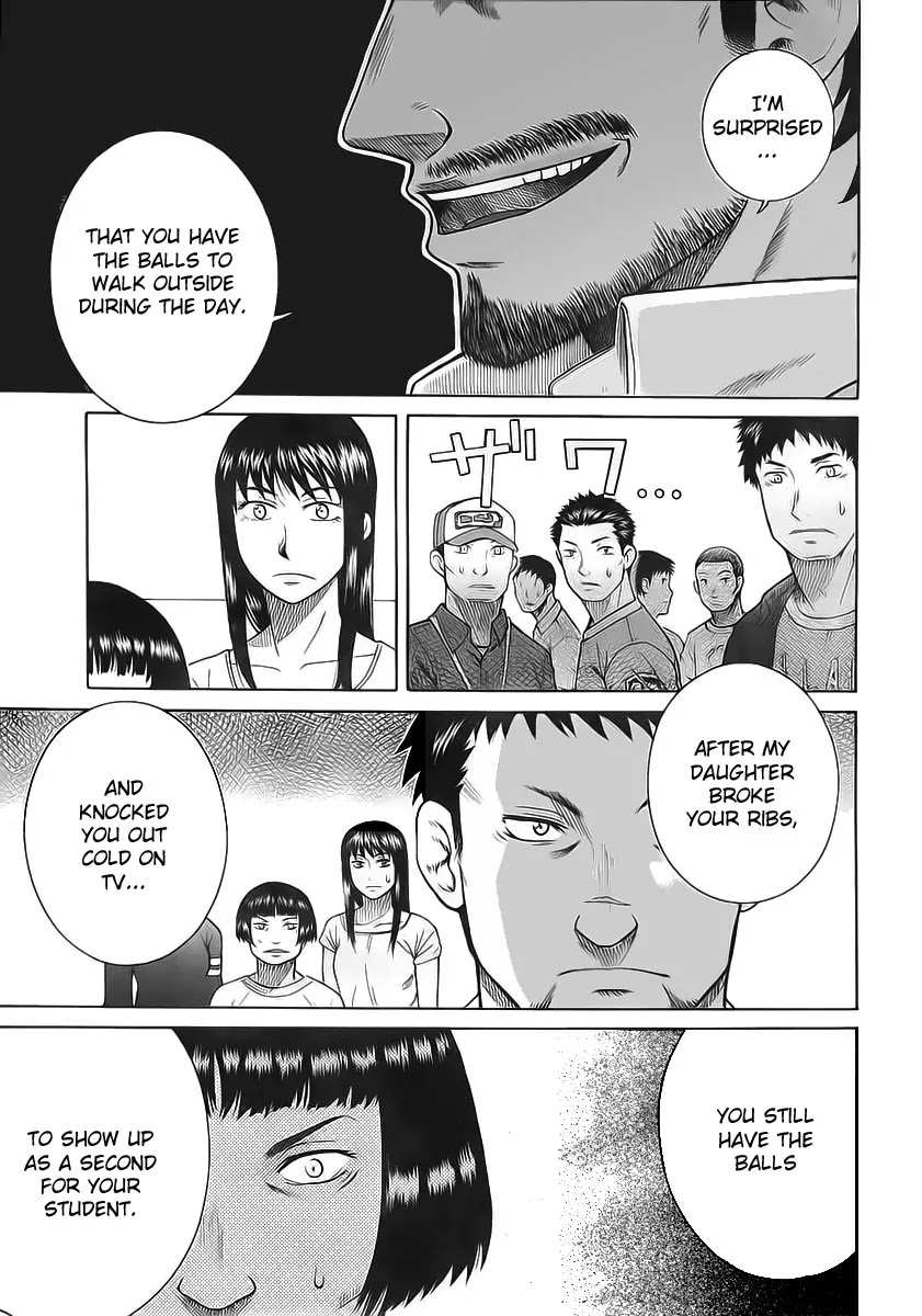 Teppuu Chapter 8 page 8 - Chapter 8 : It's Not That She Can't Take A Hint She Just Doesn't Want To