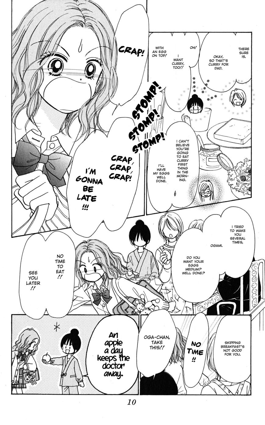 Tera Girl Chapter 1.1 page 12 - Chapter 1.1