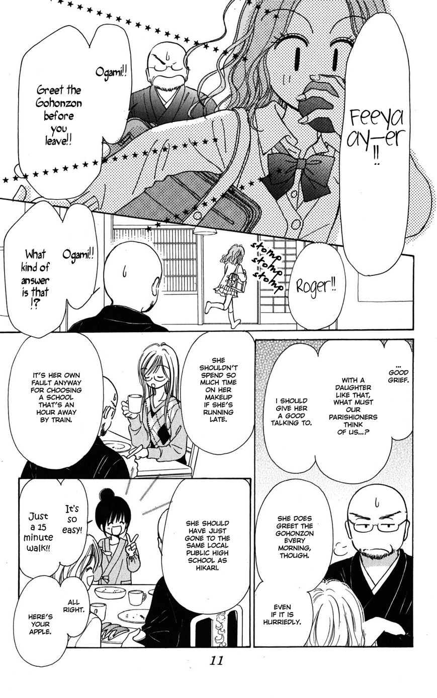 Tera Girl Chapter 1.1 page 13 - Chapter 1.1