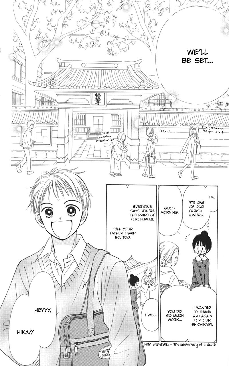 Tera Girl Chapter 1.1 page 16 - Chapter 1.1