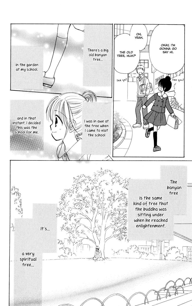 Tera Girl Chapter 1.1 page 18 - Chapter 1.1