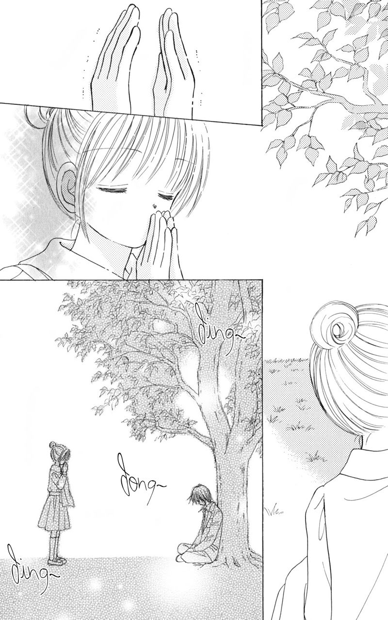 Tera Girl Chapter 1.1 page 21 - Chapter 1.1