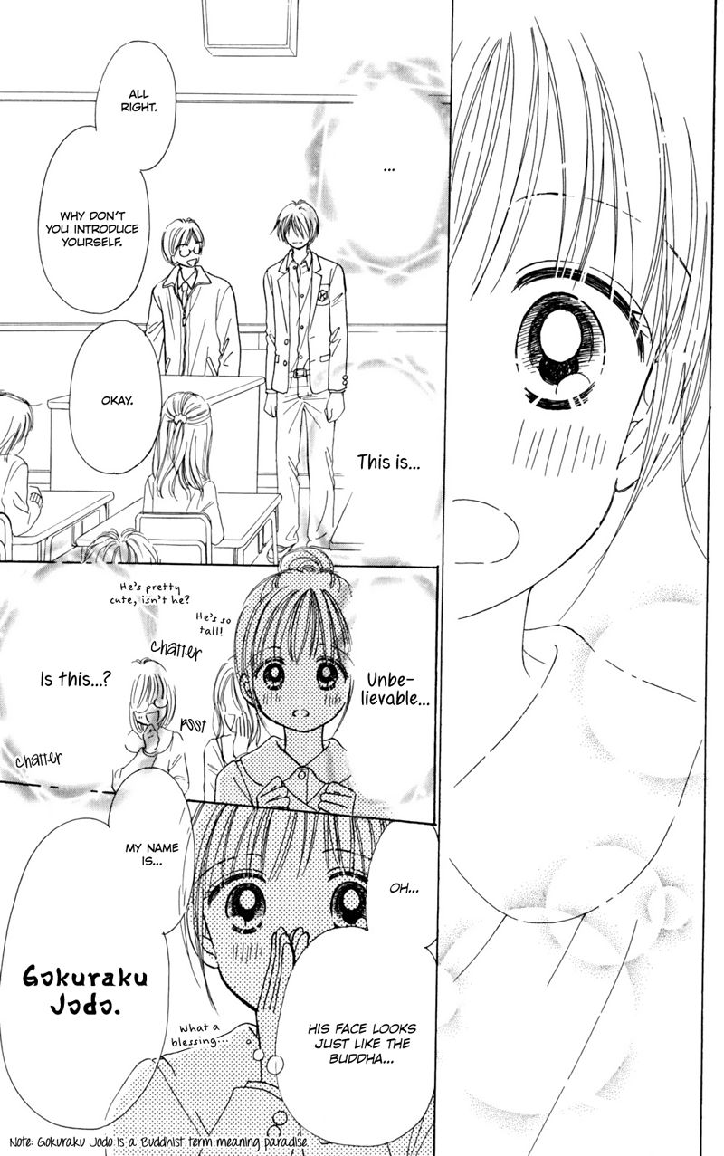 Tera Girl Chapter 1.1 page 27 - Chapter 1.1