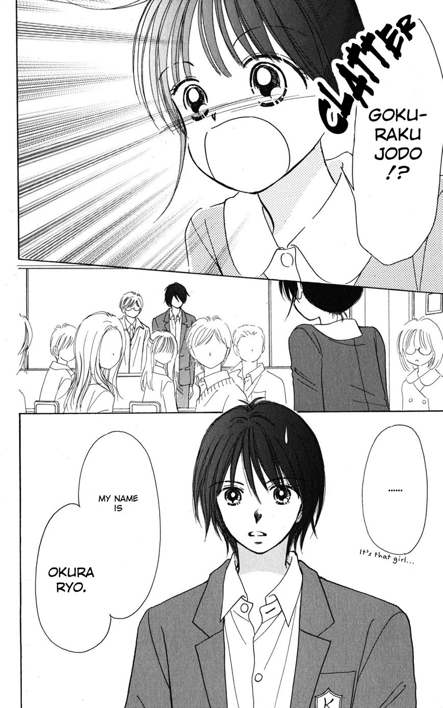 Tera Girl Chapter 1.1 page 28 - Chapter 1.1