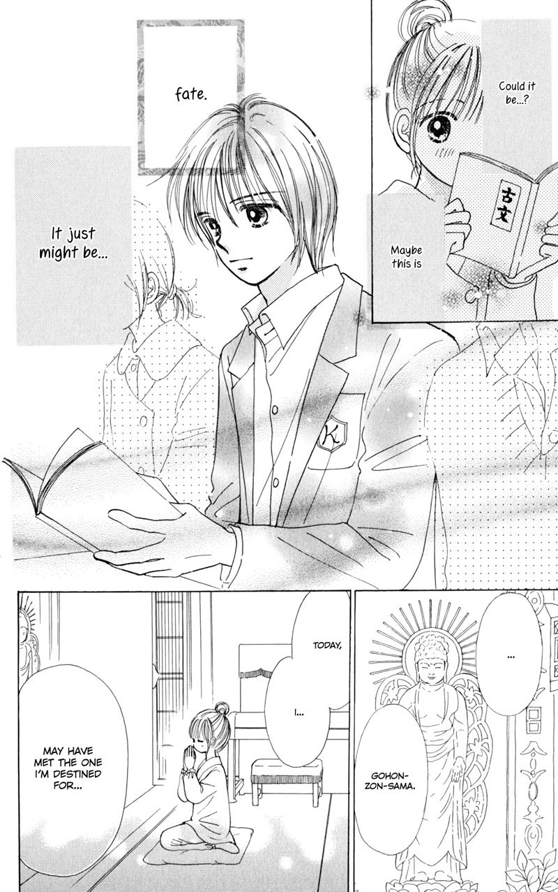 Tera Girl Chapter 1.1 page 30 - Chapter 1.1