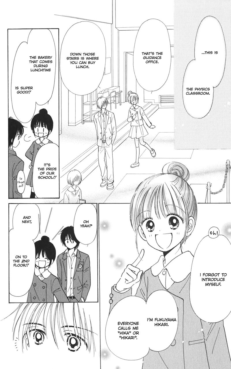 Tera Girl Chapter 1.1 page 32 - Chapter 1.1