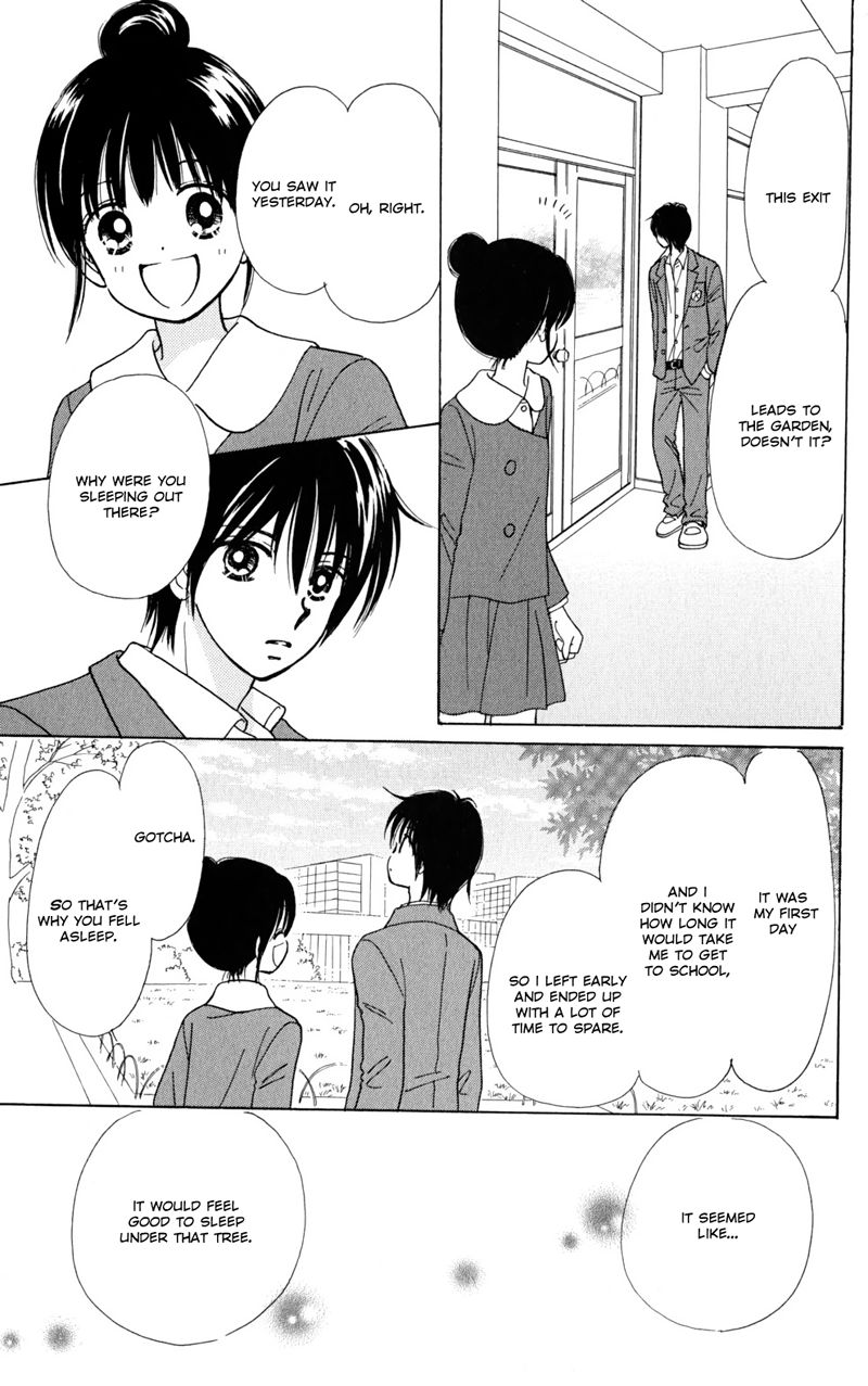Tera Girl Chapter 1.1 page 33 - Chapter 1.1