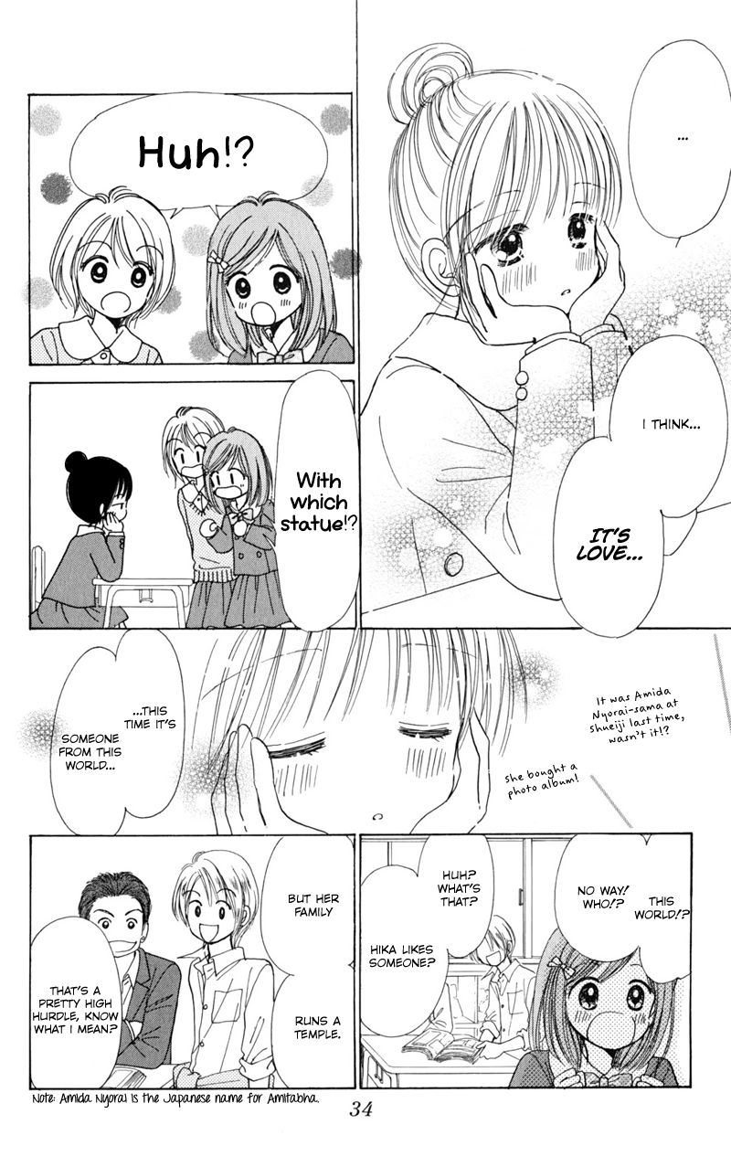 Tera Girl Chapter 1.1 page 36 - Chapter 1.1