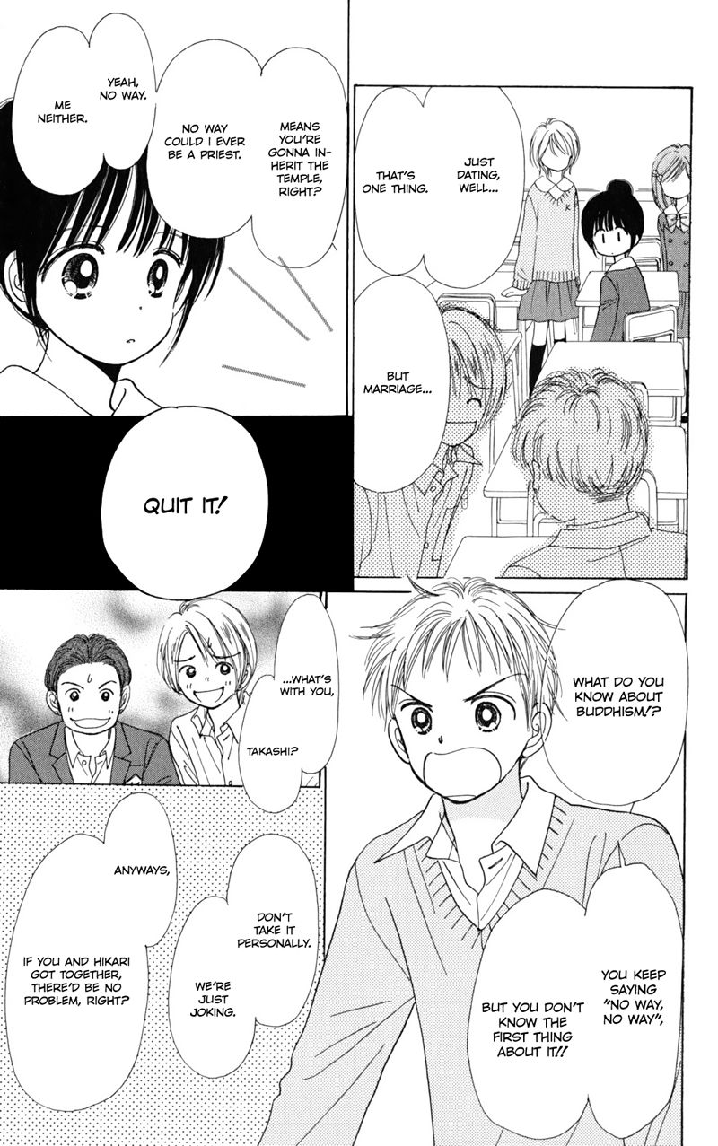 Tera Girl Chapter 1.1 page 37 - Chapter 1.1
