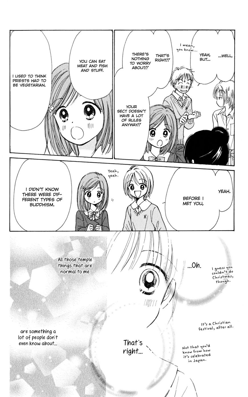 Tera Girl Chapter 1.1 page 38 - Chapter 1.1