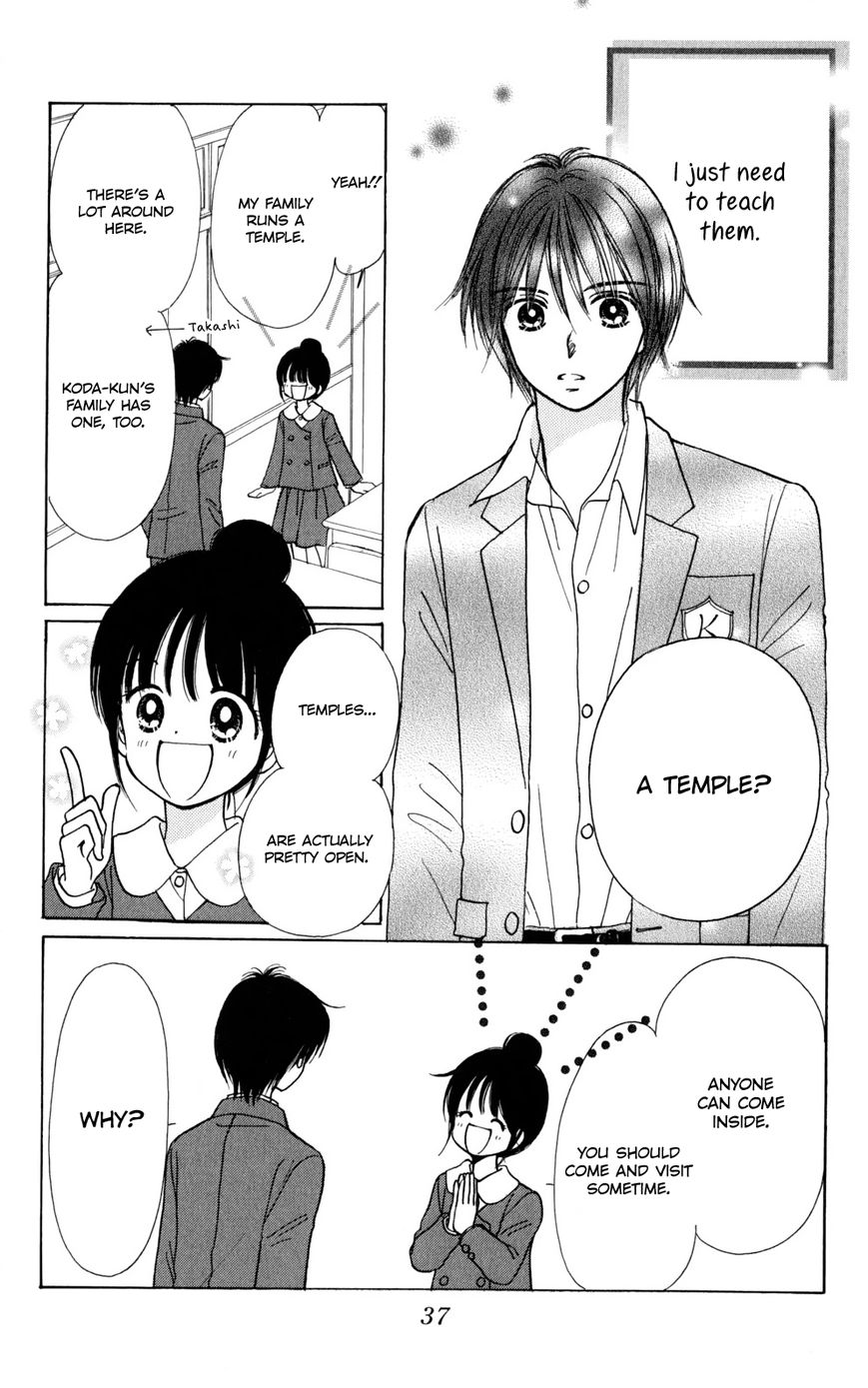 Tera Girl Chapter 1.1 page 39 - Chapter 1.1
