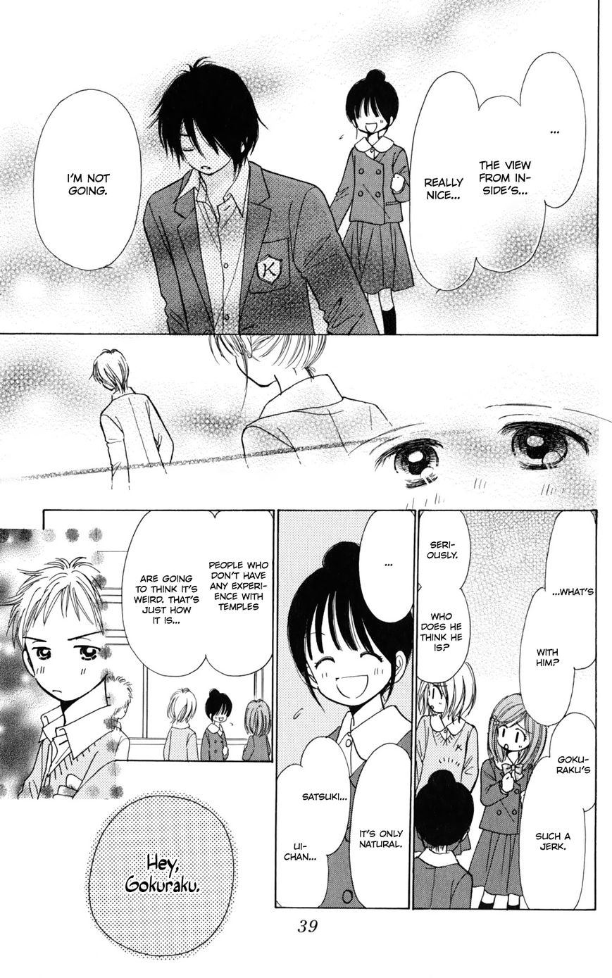 Tera Girl Chapter 1.1 page 41 - Chapter 1.1