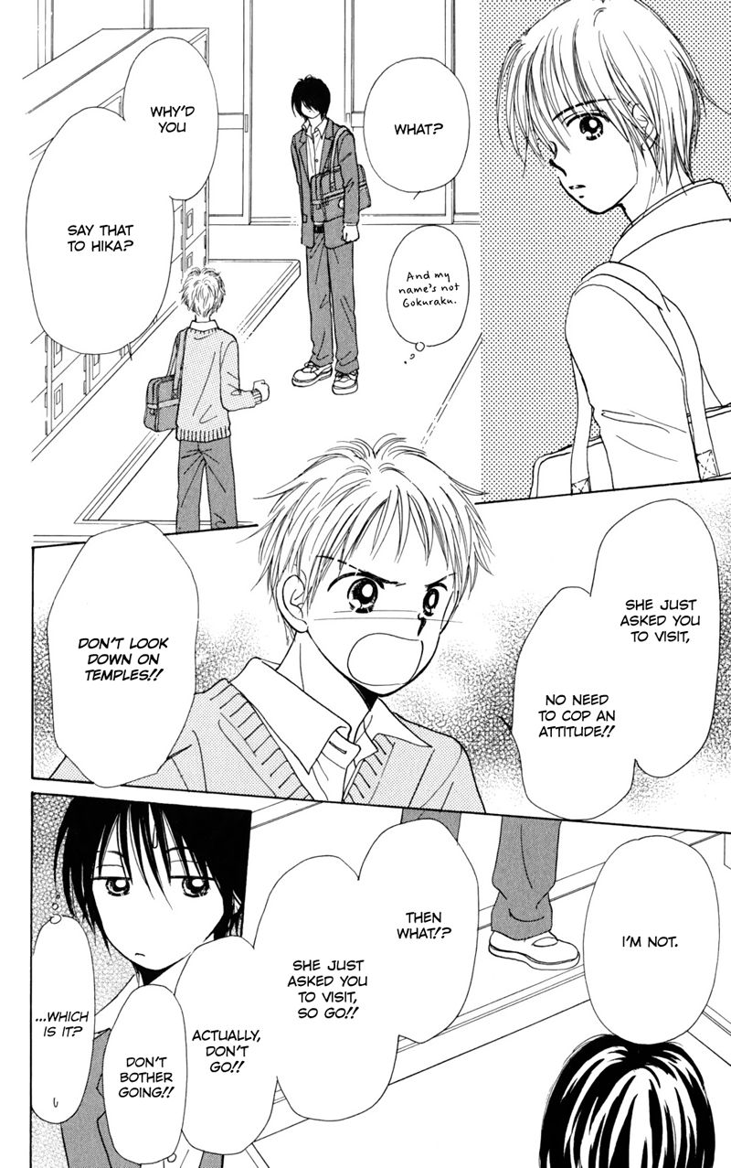 Tera Girl Chapter 1.1 page 42 - Chapter 1.1