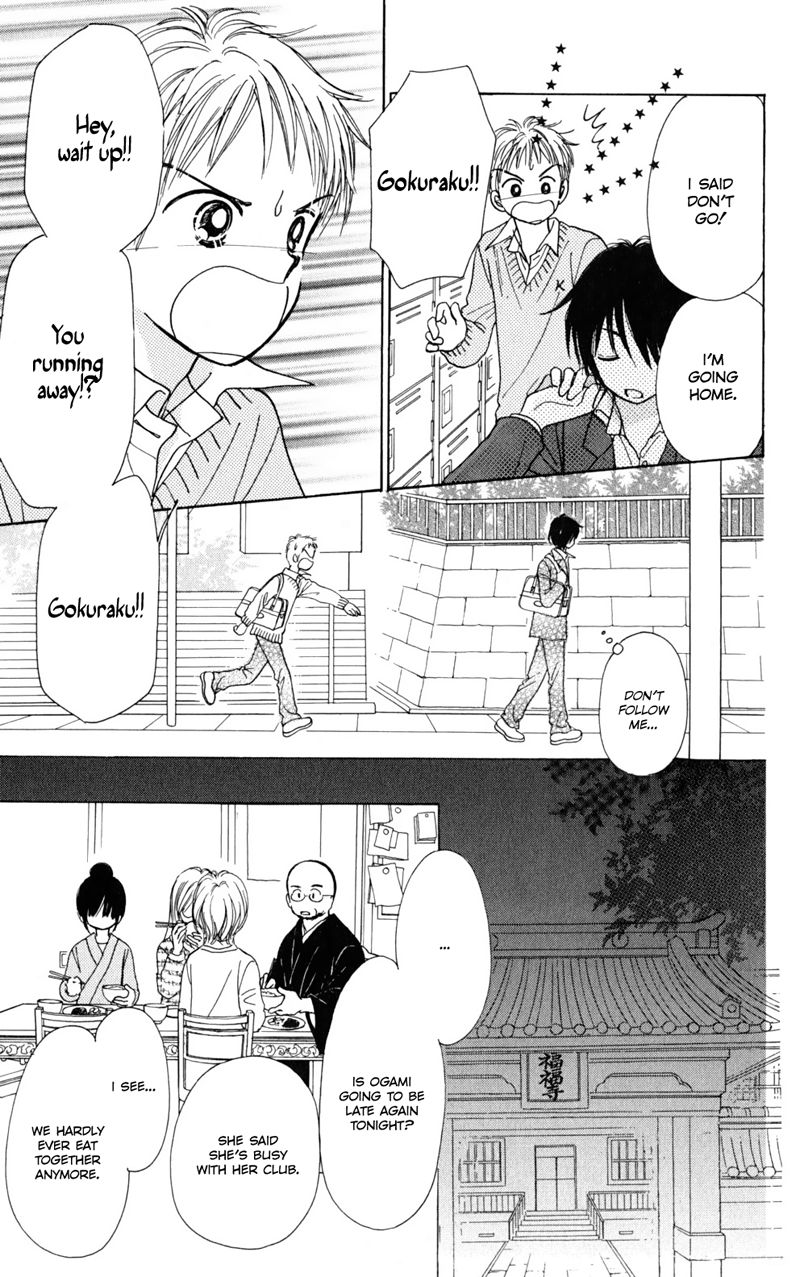 Tera Girl Chapter 1.1 page 43 - Chapter 1.1