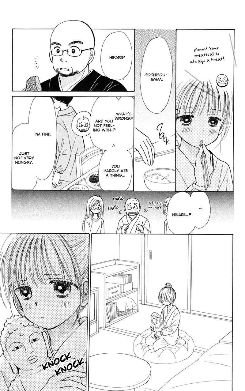 Tera Girl Chapter 1.1 page 44 - Chapter 1.1