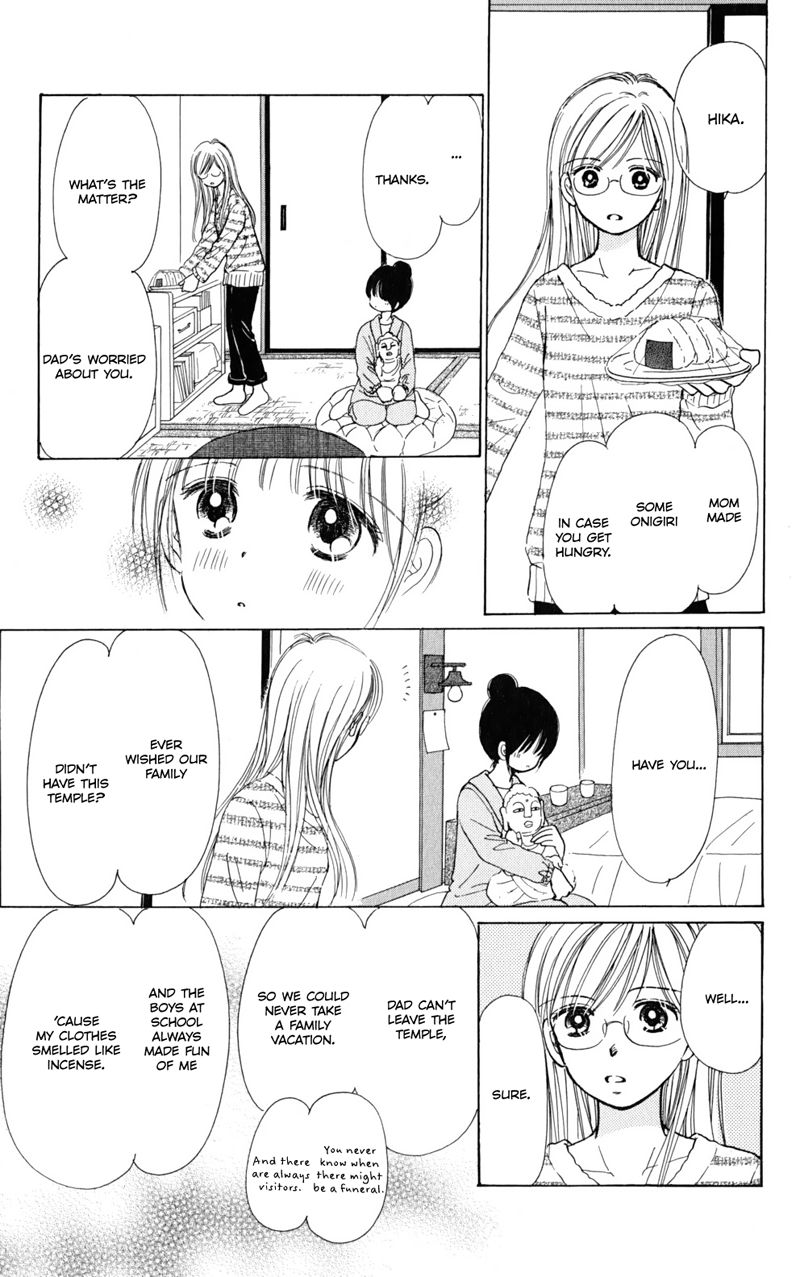 Tera Girl Chapter 1.1 page 45 - Chapter 1.1