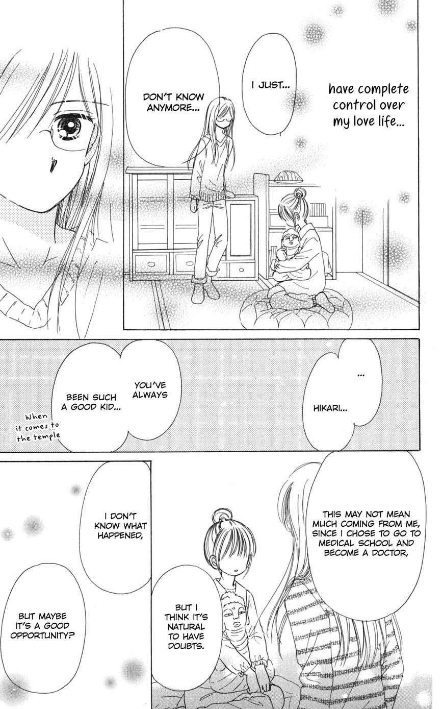 Tera Girl Chapter 1.1 page 47 - Chapter 1.1