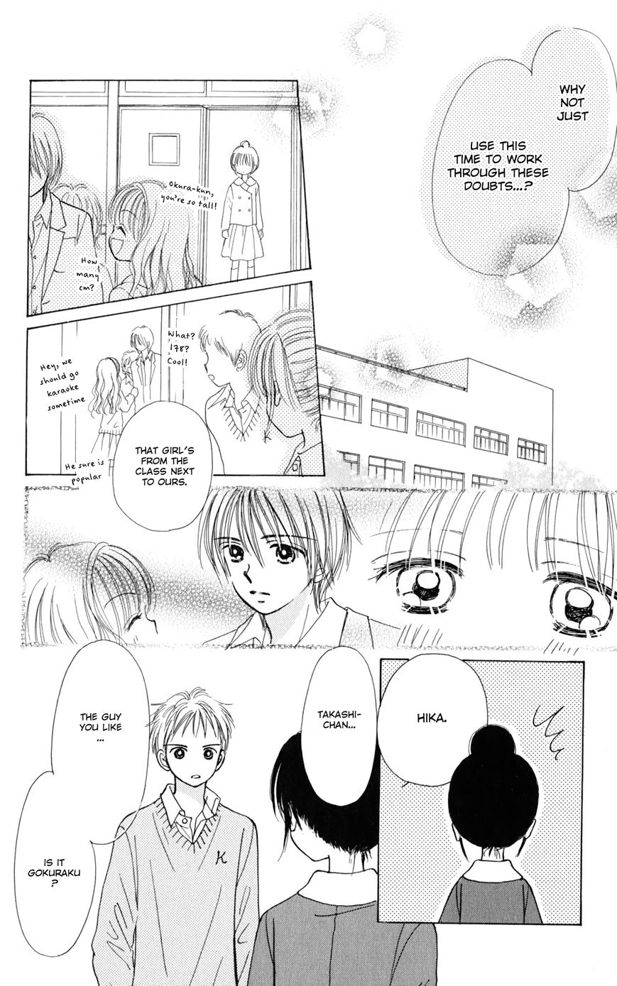 Tera Girl Chapter 1.1 page 48 - Chapter 1.1