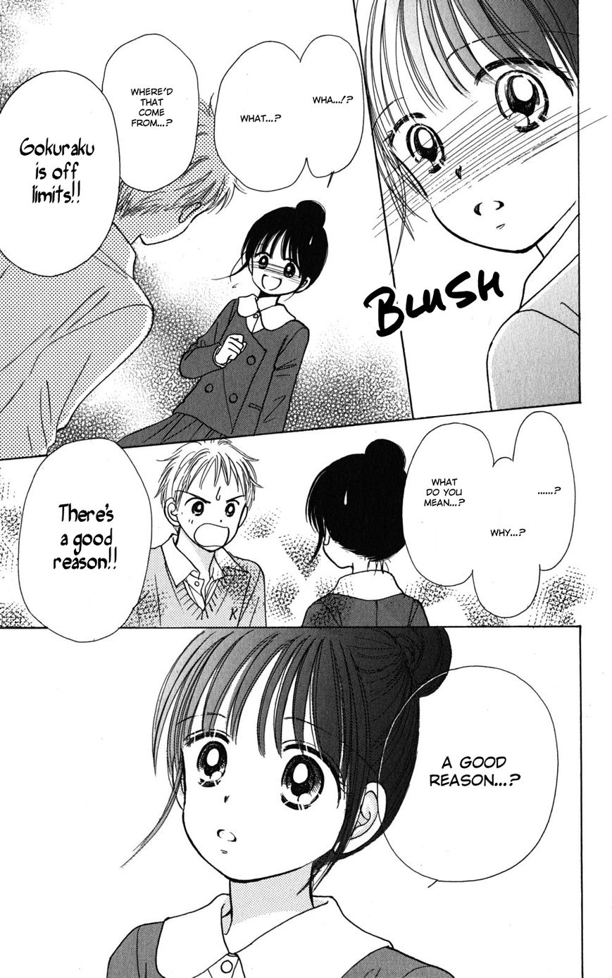 Tera Girl Chapter 1.1 page 49 - Chapter 1.1