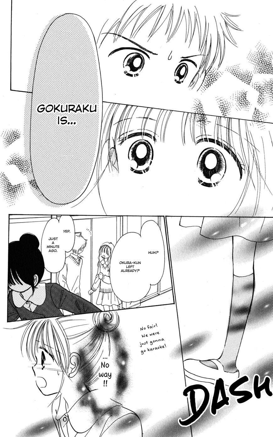 Tera Girl Chapter 1.1 page 50 - Chapter 1.1