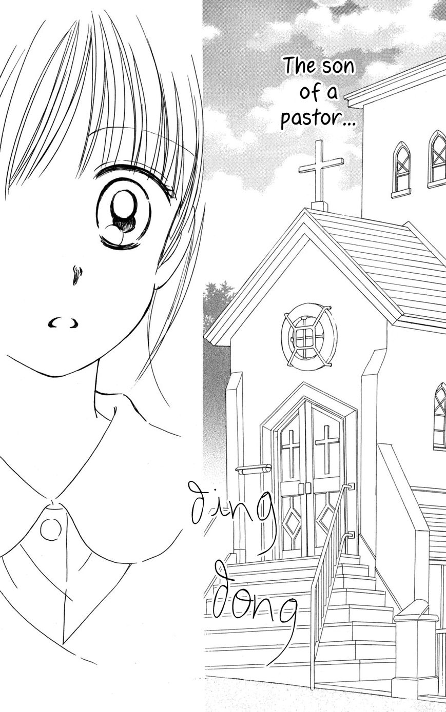 Tera Girl Chapter 1.1 page 53 - Chapter 1.1